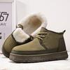 Winter Snow Boots for Men Add Velvet Men's Sneakers Soft and Comfortable Sports Leisure Wear-resistant Non-Slip New Ankle Boots