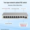 Ruijie RG-NBS3000-10GT/1SFP-P 10-Port Gigabit POE Managed Switch
