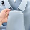 Playboy Men's Silk-Blend Short-Sleeve Wrinkle-Free Cool-Touch Shirt