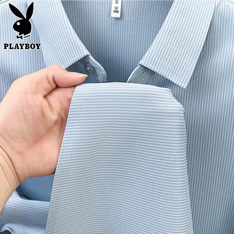 Playboy Men's Silk-Blend Short-Sleeve Wrinkle-Free Cool-Touch Shirt