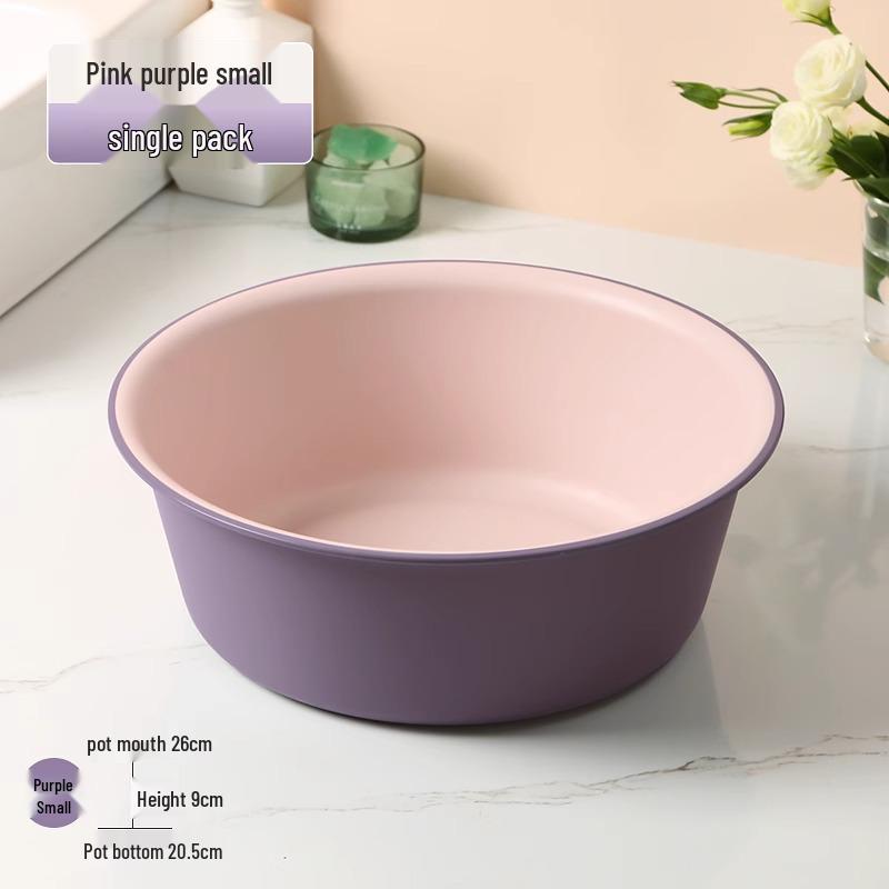 Durable Extra Thick Plastic Washbasin for Clothes, Student Dormitory Basin