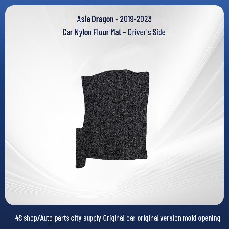 Durable Nylon Car Floor Mats for FAW Toyota Avalon 2019-2023