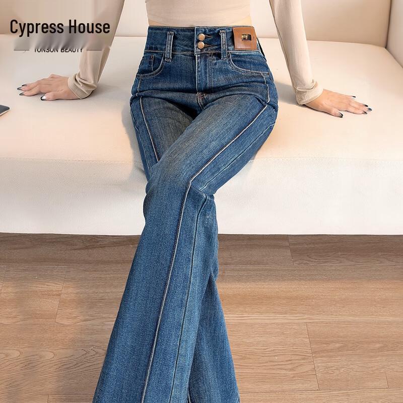 

Sibaishe Women s Washed High-Waist Flared Jeans S