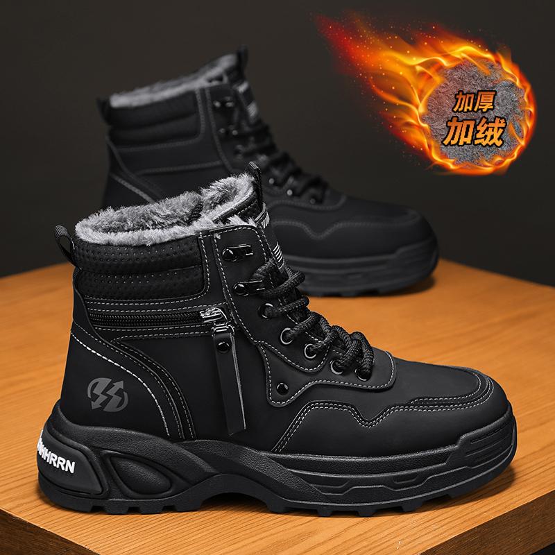 Men's Fleece Lined High Top Work Boots Sporty Casual Cotton Shoes Winter Fashion Trend Boots Versatile Comfortable Boots