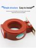 LMZJ1-0.66 3-Phase 0.2 Class Current Transformer, 200:5/300:5/500:5 Ratio