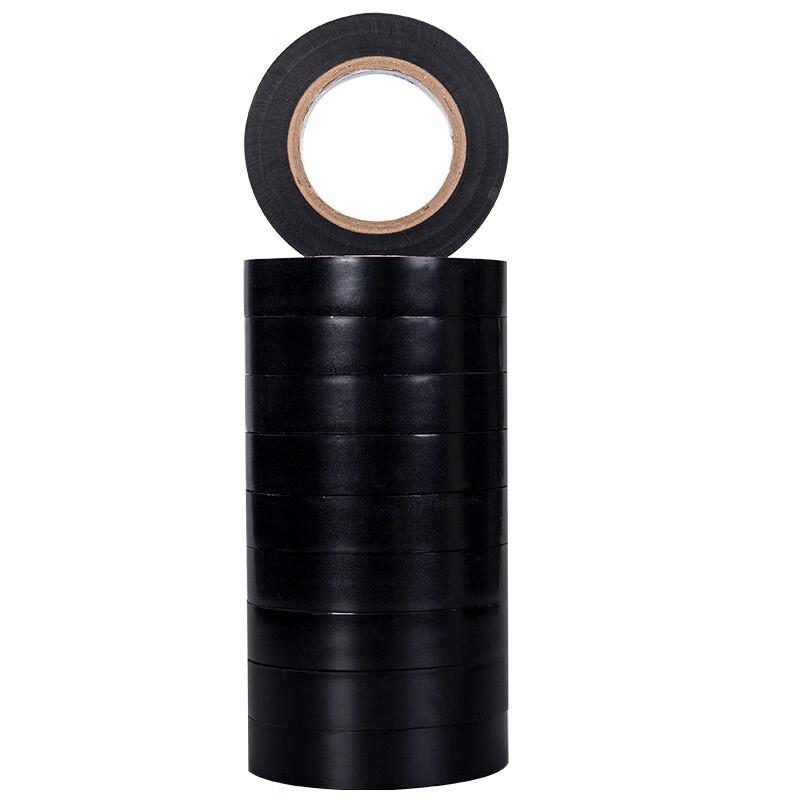 Fuda PVC Electrical Insulation Tape