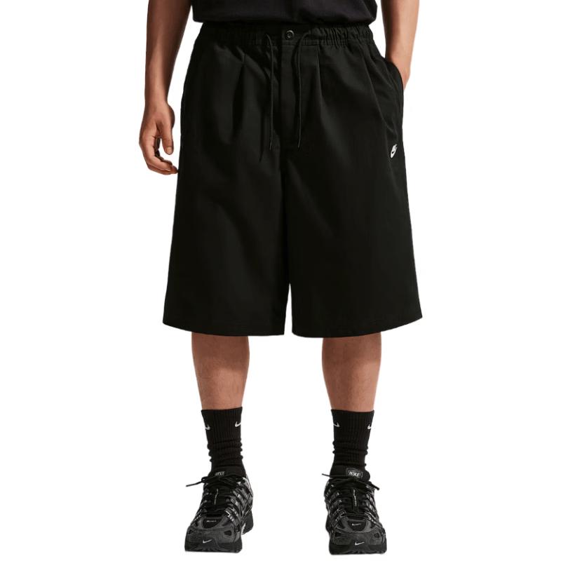 Nike Men s Versatile Woven Sports Shorts L