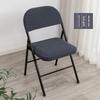 Chair Split Folding Type Two Piece Cover With Solid Color Design For Party Home