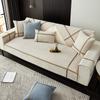 Affordable Luxury Style Chenille Sofa Cushion Four Seasons Universal Simple Modern Non-Slip Leather Nordic Sofa Cover Cushion Cover Cloth