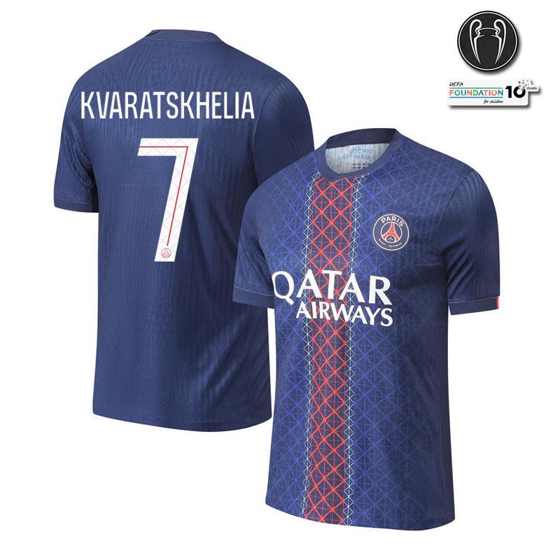 Dres PSG 25/26 Player Edition - Domácí dres Paris Saint-Germain Liga mistrů Potisk Dembélé