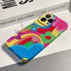 Colorful Floral Phone Case for Oppo Realme C75 C63 C65 C67 C53 C55 C35 C33 C20 C21Y C30S 9 9i 8 8i Pro Plus 4G 5G Hard PC Cover