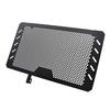 Durable Dl650 V-strom650 Motorbike Radiator Grille Cover Mesh For Superior Heat Protection