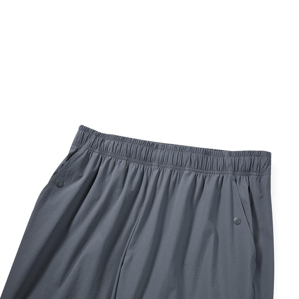 Skechers Yazan Series Elastic Sports Cuffed Casual Pants Men Bottoms Dark-Gray L223M167-02CF