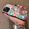 Garden Flowers Pattern Phone Phone Case For iPhone 17 16 15 14 13 12 11 Pro Max 16e 17e Plus Bumper Shockproof Hard Coque Cover
