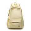 Schoolbag New Korean Version Small Fresh Solid Color Large Capacity Backpack Versatile Commuter Student Schoolbag Multi-functional Travel Backpack