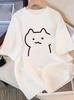 Minimalist Line Art Cat Print Tshirt Unisex And Unisex Crewneck Casual Tees Cute Simple Cat Graphic Couples Shirt For Summer Top
