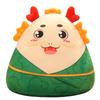 Simulated Zongzi Doll Dragon Boat Zongzi Doll Mascot Children's Plush Toy Gift Cute