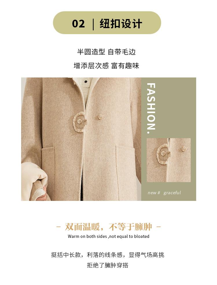 Double Sided Woolen Coat for Women, Autumn and Winter Design, Simple Lapel Long Jacket, Daily Commuting