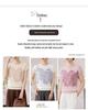 Summer Style Ice Silk Short-Sleeved T-Shirt & Knit Cardigan for Middle-Aged and Elderly Women