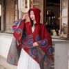 Retro Outer Cape Women'S Summer Uv Protection Fashion Literary Scarf Jacket Leisure Travel Shawl