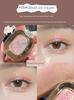 Korean Matte Single-Color Eyeshadow Palette, Earth-Toned Eyeliner, Contouring, Niche, Translucent, Low Saturation, Instagram Style