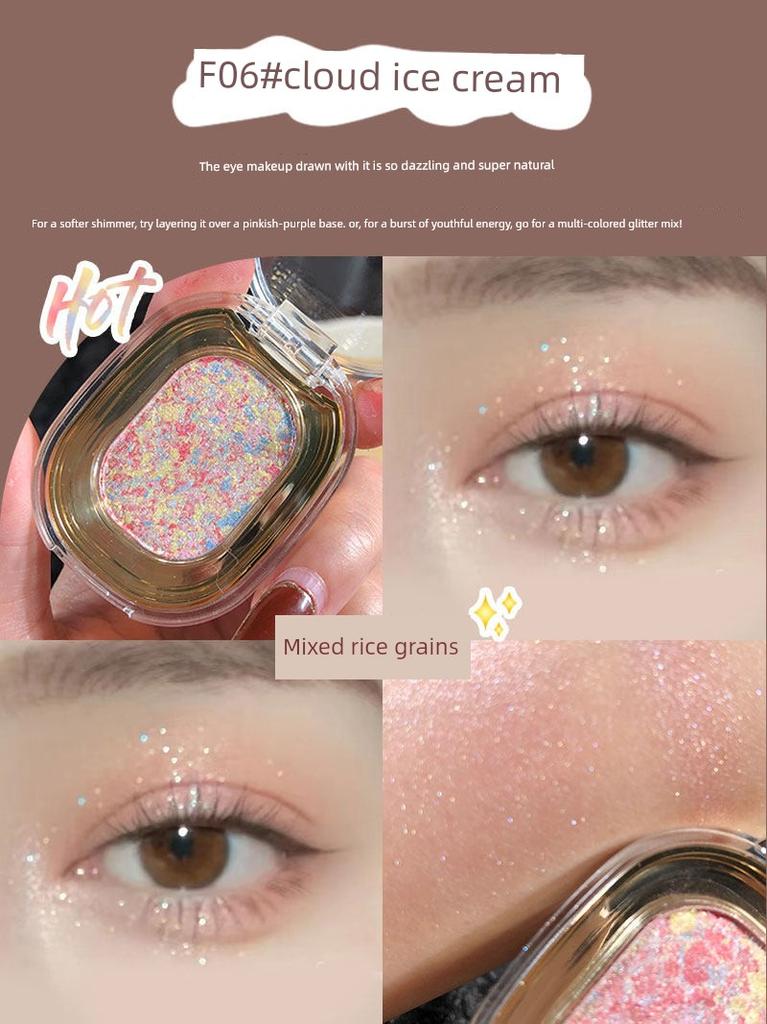 Korean Matte Single-Color Eyeshadow Palette, Earth-Toned Eyeliner, Contouring, Niche, Translucent, Low Saturation, Instagram Style
