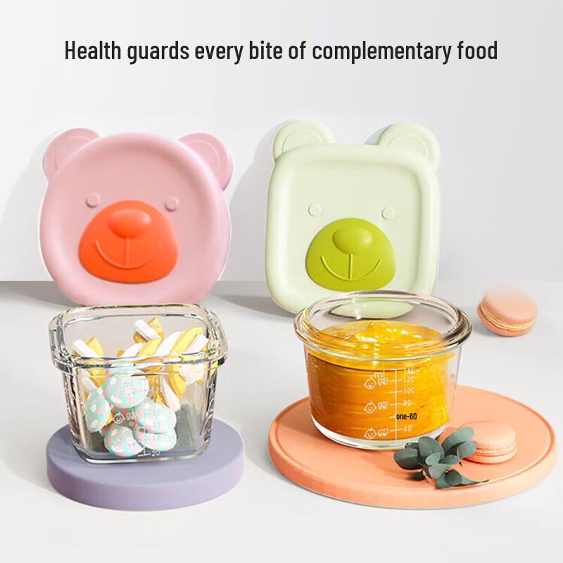 Bao Shi Baby Glas Matförvaringsbehållare Set