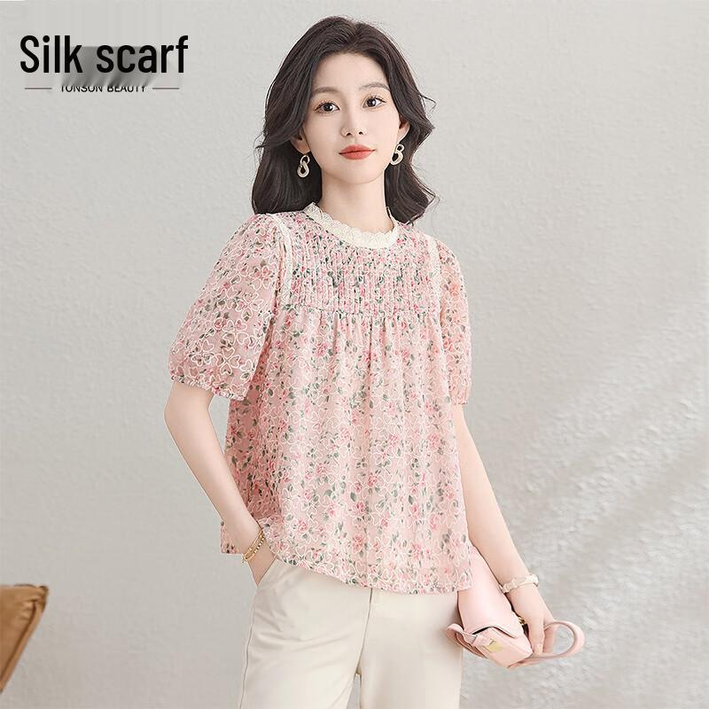 Women s Elegant Floral Print Round Neck Pullover Blouse XL