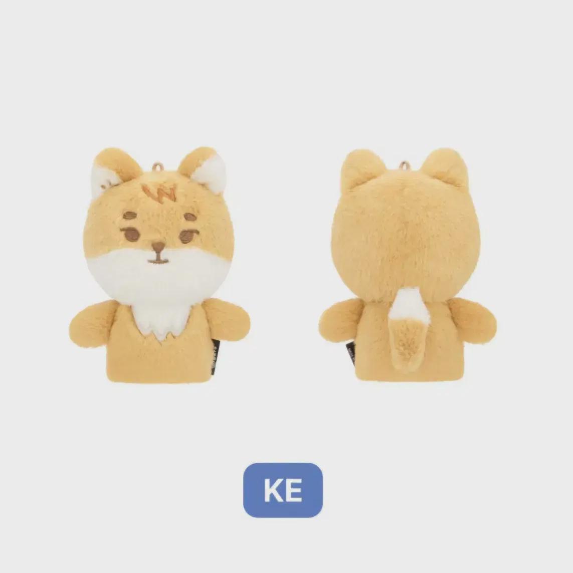 

Плюшевые пальчиковые куклы Denimals