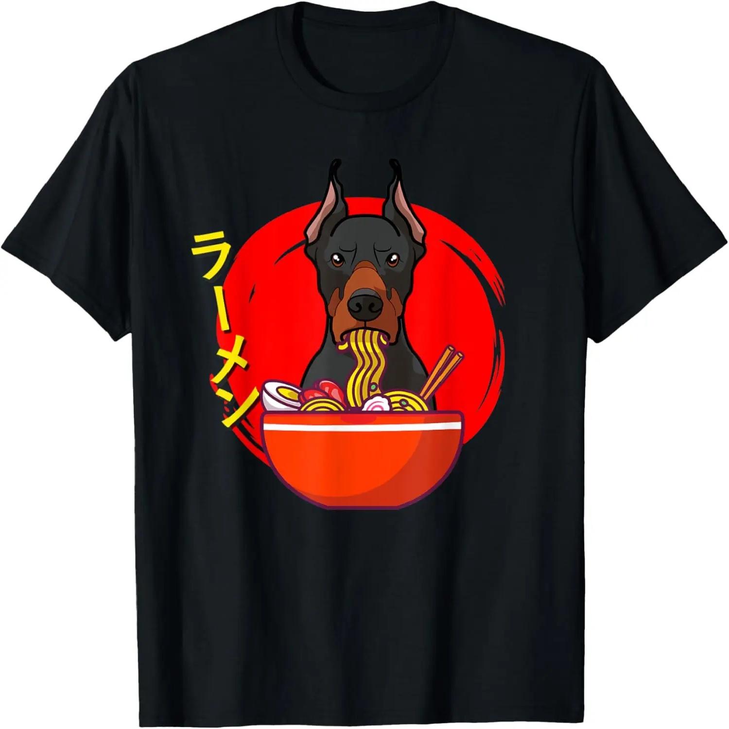 Kawaii Anime Doberman Pinscher Ramen Noodles T-Shirt XXXXXL чёрный