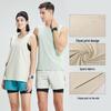 Unisex Quick-Dry Ice Silk Sports Tank Top - Breathable, Round Neck, Sleeveless for Basketball Training