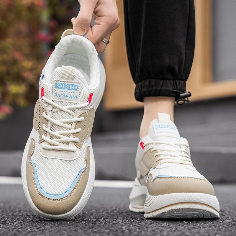 Men Casual Sneakers Board Shoes Outdoor Walking Fashion Mesh Breathable 2025 Trendy Shoe Thick Soled Comfort Male Footwear