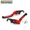 For Yamaha XMAX300/XMAX250/XMAX125/XMAX400 2023-2025 CNC Parking Brake Clutch Lever Folding Stretchable Adjustable Aluminum
