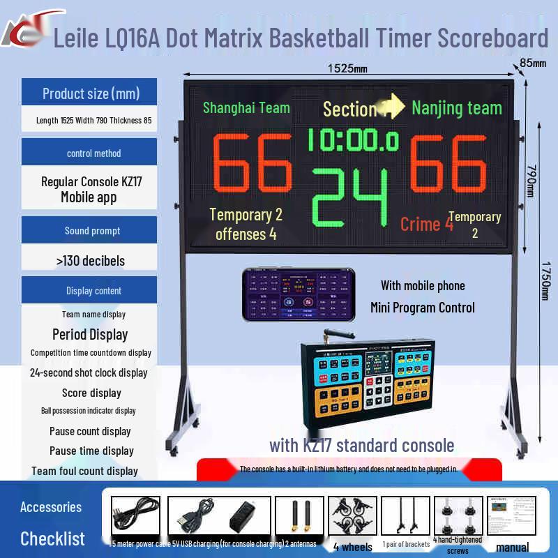 Leiler 24-Second Portable Basketball Electronic Scoreboard