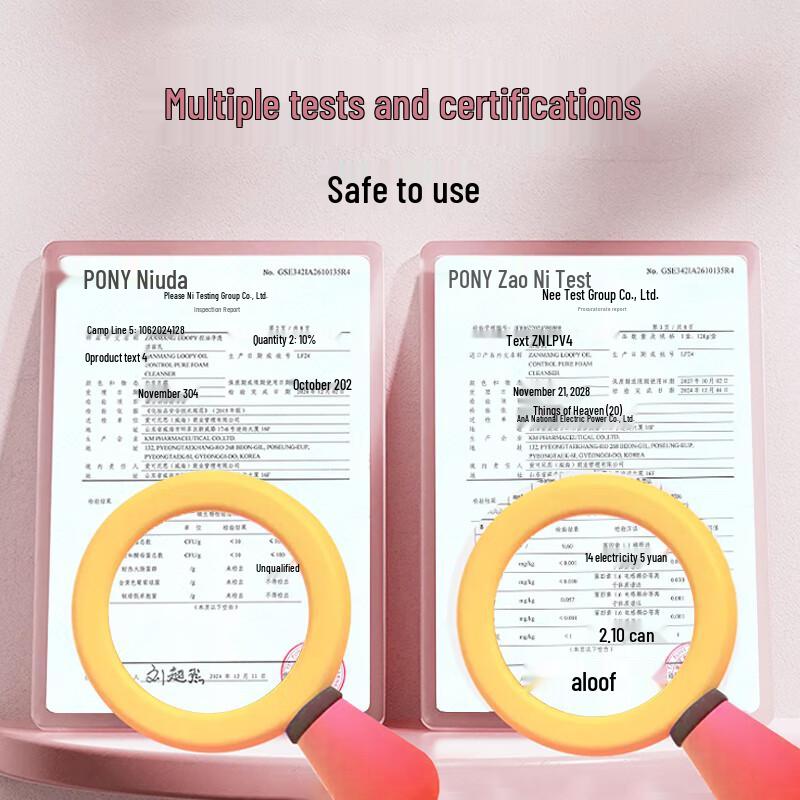 ZANMANG LOOPY Gel de Curățare pentru Adolescenți cu Control al Uleiului