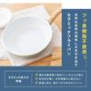 Konan Original LIFELEX Ceramic Frying Pan 26CM Mint
