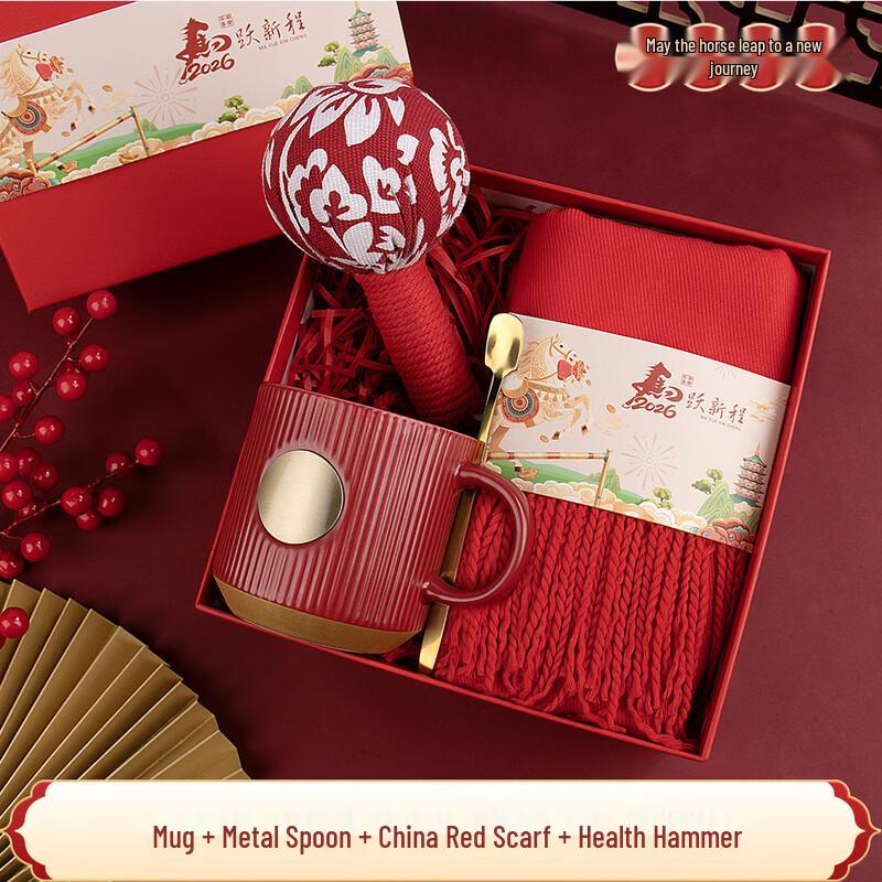 Festive Corporate Gift Set