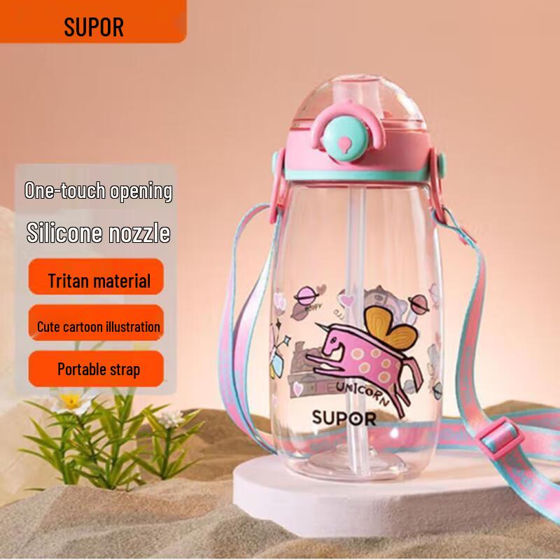 Supor Large Capacity Insulated Fruit Tea Bottle