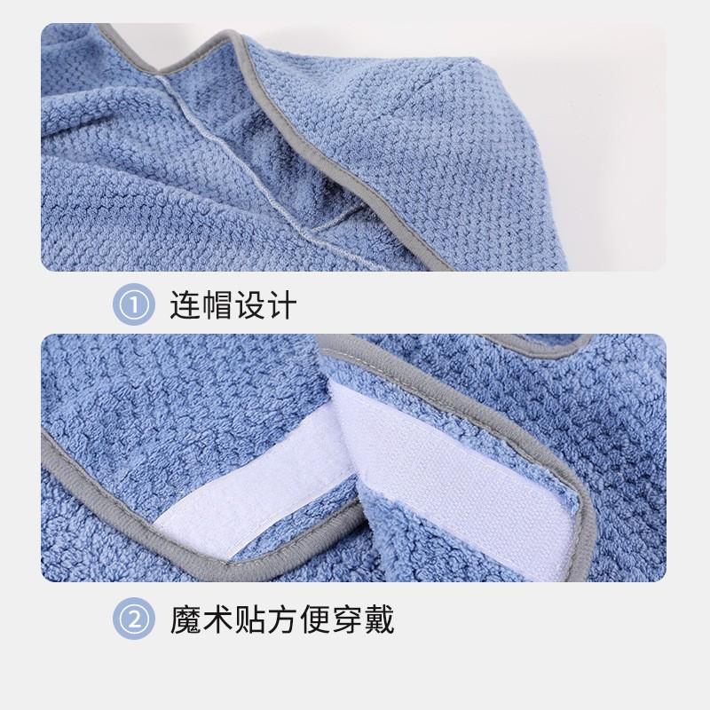 Pet Bath Robe Small To Medium Dogs Absorbent Towel Wrap Soft Full Coverage Dog Dress