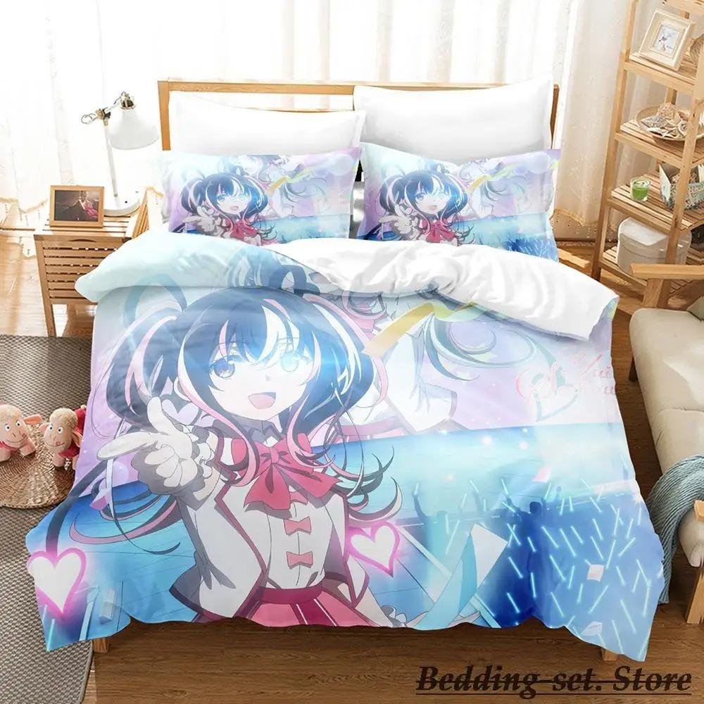 Il Detective È Già Morto Set Biancheria da Letto Singolo Twin Full Queen King Size Set Letto Adulto Bambino Camera da Letto Copripiumino Set Anime
