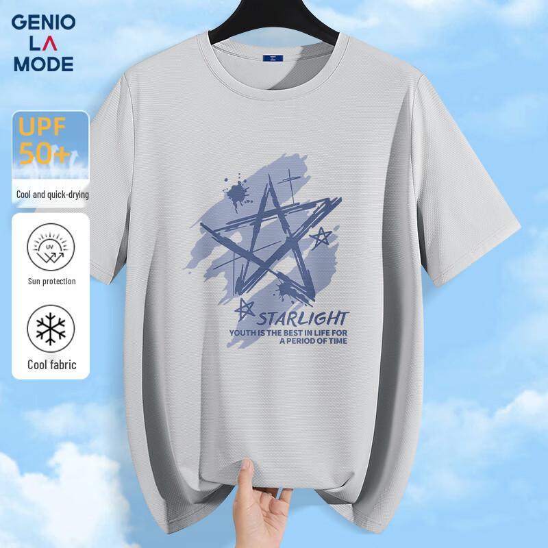 GENIOLAMODE Men s Ice Silk Cooling Short Sleeve T-Shirt 2XL