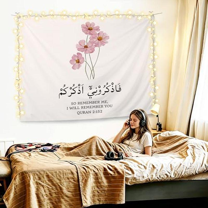 Quran Flower Tapestry, Muslim Islamic Wall Hanging, Arabic Calligraphy Mosque Wall Decor Bedroom Home