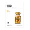 Water Toning Concentrate Essence Mask 1pack (10pcs) Korea Beauty