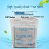 Senyan Microfiber Industrial Dust-Free Wiping Cloth