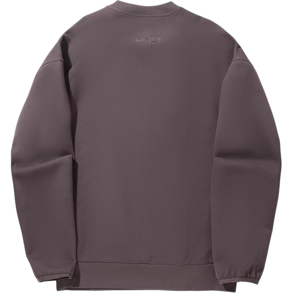 Li Ning Kung Fu Series Loose Simple Versatile Casual Crew Neck Pullover Sweatshirt Men Sweatshirt AWDVA89-3