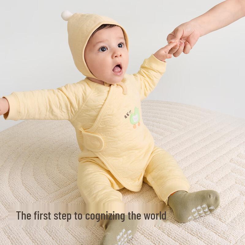 

Balabala Baby Quilted Romper 80