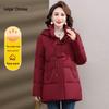 Women's Warm Hooded Short Duck Down Jacket