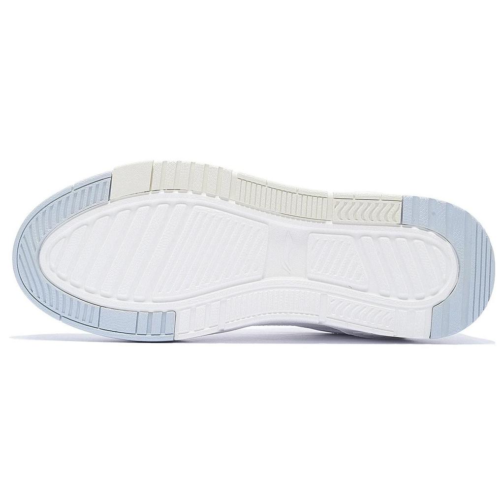 Li Ning ACE V2 Abrasion Resistant Breathable Low top Skateboard Shoes Women's White Gray AGCS156-1