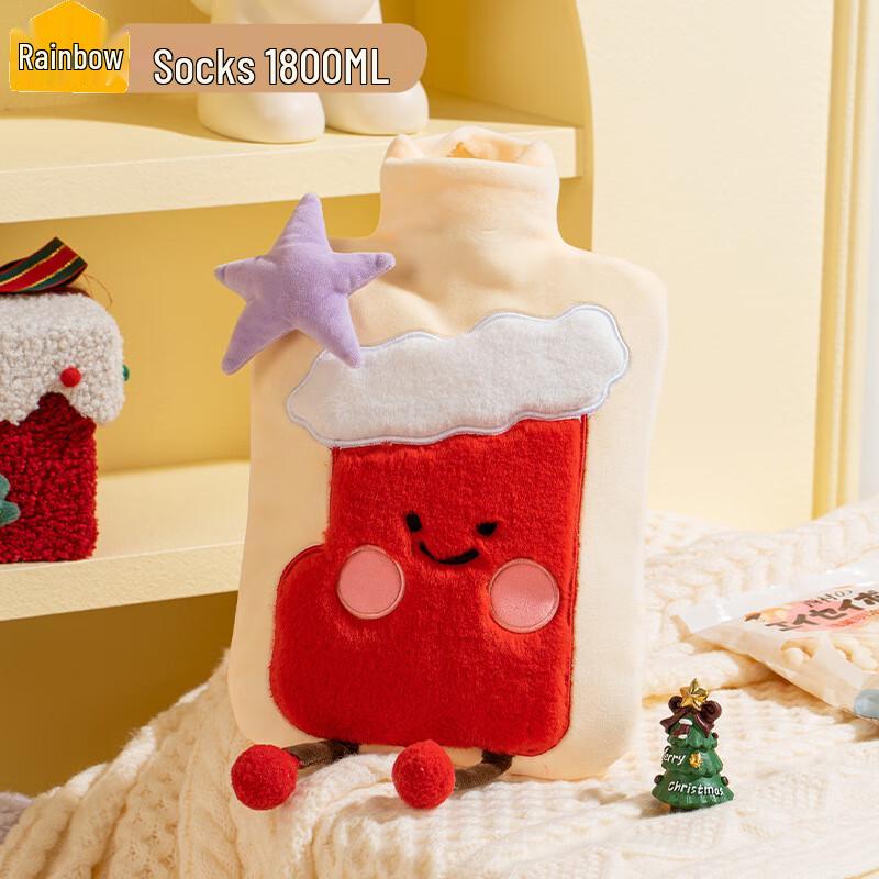 TIANHONG PVC Cartoon Hot Water Bottle 1800ml
