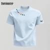 Mark Fairwhale Herren 2026 Sommer Lässiges Lockeres Kurzarm-T-Shirt
